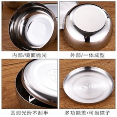 304不鏽鋼米飯碗單層帶蓋韓國料理泡菜碗圓形蒸飯蓋碗食品留樣盒