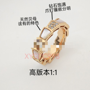 �߰汾V������ؐĸ�荌���խ�����ν�ָŮ���y�߹ǽ�ָ�S��ֱ�N