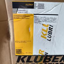 ��³�����������֬BEM41-141�����֬KluberplexBEM41-141