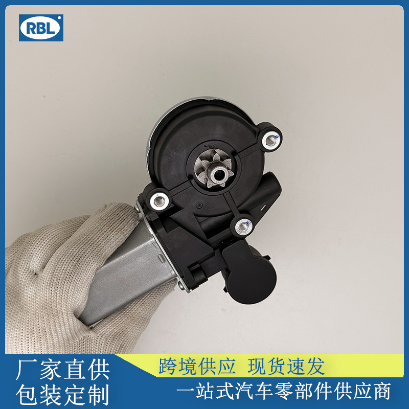 85720-33120 is suitable for Toyota car window glass lifter motor 2-pin left side 85720-02170
