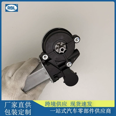 lifter motor 2-pin left – Glass lifter