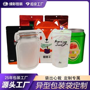 �S�Ҷ���ʳƷ�������������b�� �߶�ţƤ�����ʹ��Է�� 7���؛