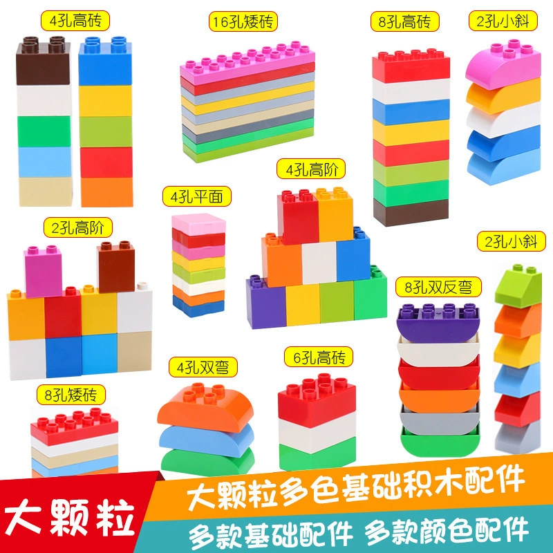 Lego, base constructor with accessories, toy