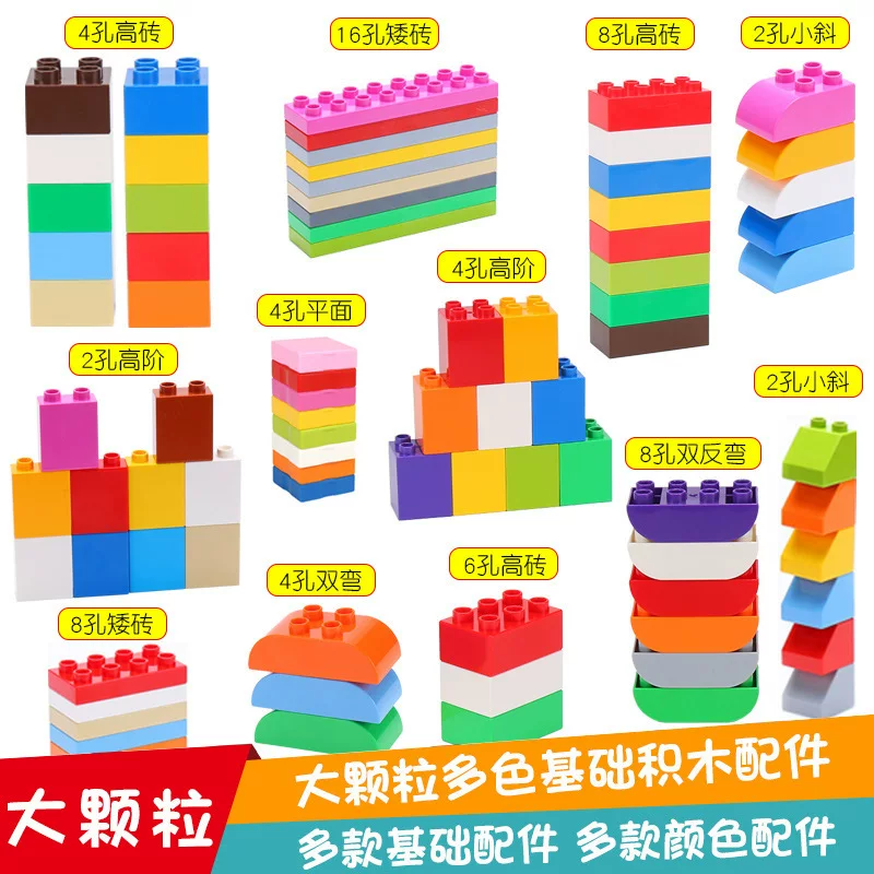 Lego, base constructor with accessories, toy