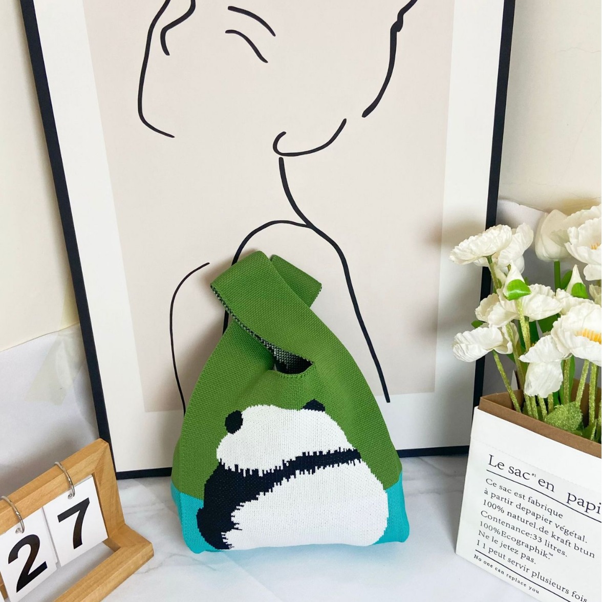 뒷곰 녹색