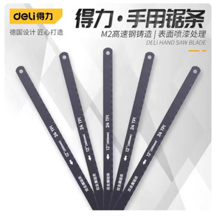 ����12�珊���䏼ܼ���С���ֳ��䏽���ľ���p�и�䏹��h��䏗l