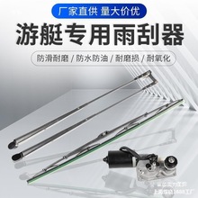 ����ƽ��ʽ��������b���ɴ��ò�316����ˮ��ͧ؛����ͧ��ˮ�b�d