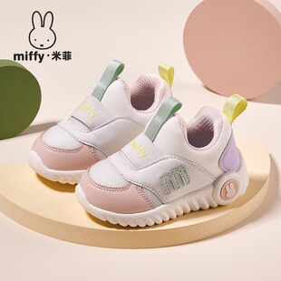 Miffy�׷�ͯЬ�＾�¿�Ůͯ�W��Ь���e�W��͸��һ�_�ŷ�����ͯЬ