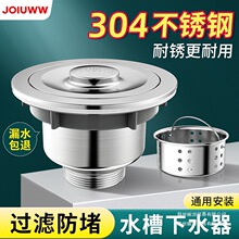 �N��ϴ���費�P���ˮ��ˮ��ϴ�����ˮ�����b©ˮ����ˮ���110