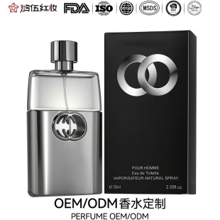 �N��OEM ODM�����ʿ��ˮ�־õ���羳�W��Խ����ˮ75ML�ӹ�����