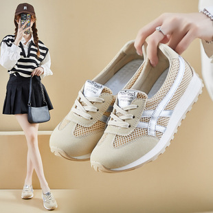 Ins Korean Style New Forrest Gump Shoes Women's 2025 Summer Student Sports Mesh Breathable Casual Thick Sole Height Increase K813