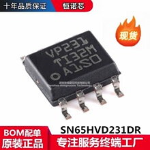 SN65HVD231DR �NƬSOIC-8 ����ģʽ��3.3V CAN�հl��IC ԭ�b��Ʒ