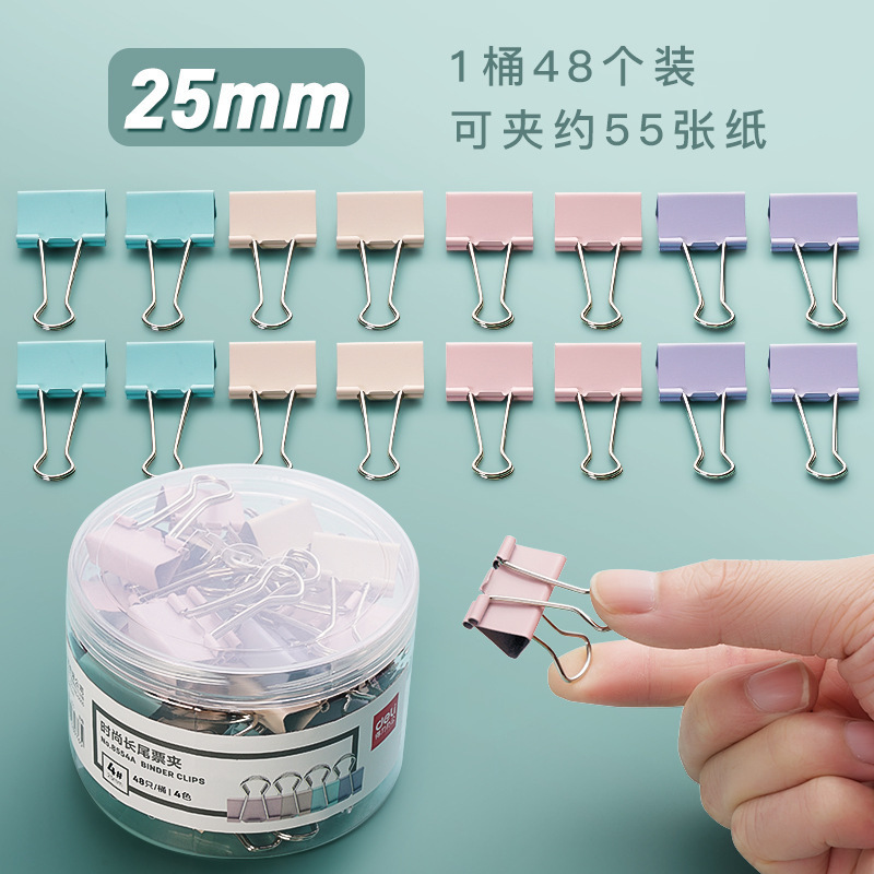 8554A 패션 4 #25mm(48 p/배럴)