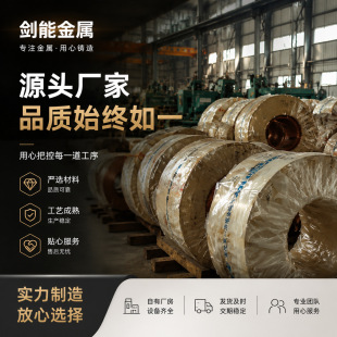H62/H59�S�~���S�~Ƭ�S�~Ƥ�S�~�����~Ƭ0.05/0.1/0.2/0.3/0.4mm