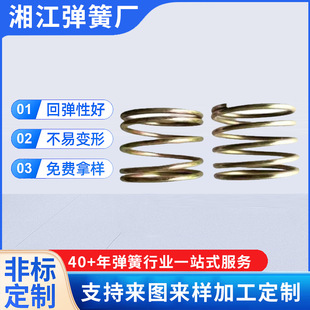 ���ɏS�����lĦ��܇늄�܇���ɜp�������s����t