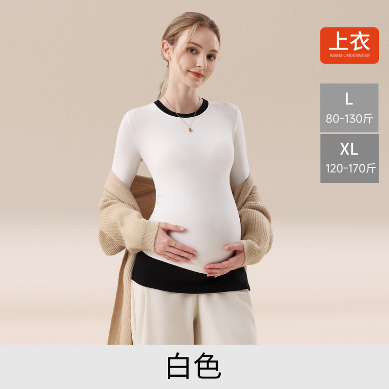 孕妇春秋外穿秋衣撞色T恤女长袖2025秋季新款棉质打底衫秋衣上衣|undefined