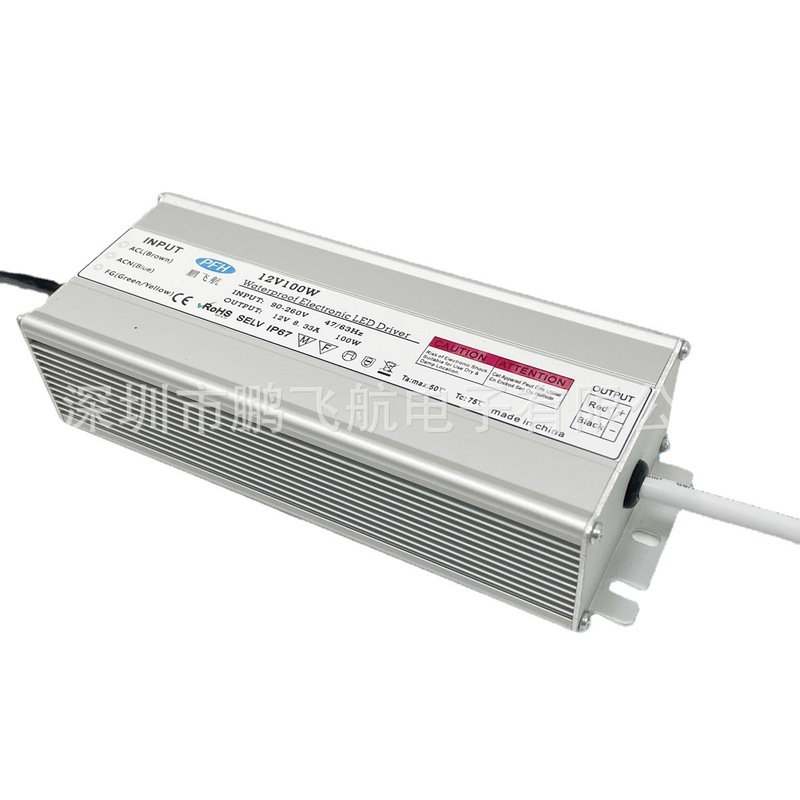推奨メーカー生産12v8.33a定電圧防水電源12v100w防水スイッチング電源PFH-100|undefined
