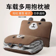 ��܇�������Ӄ��ö���һ܇�d�Ӻ����๦�ܿ��{�����ۯB�F؛���l