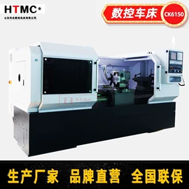 数控机床;铣床;锯床