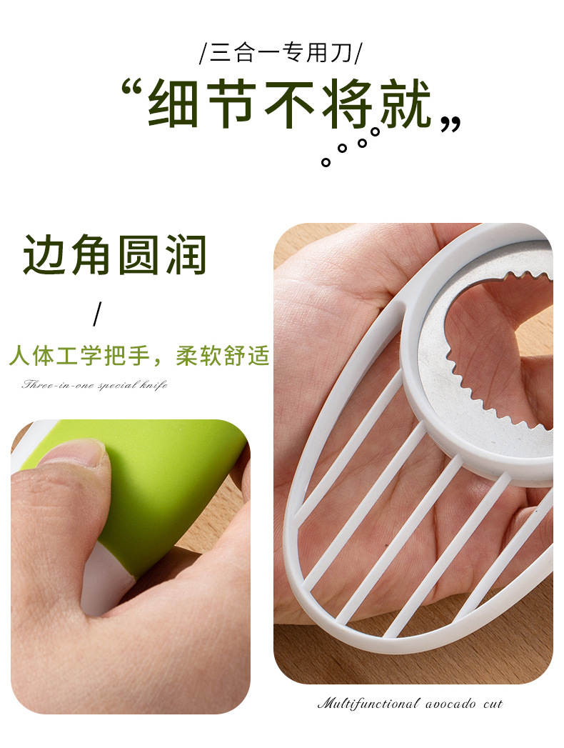 详情_09.jpg