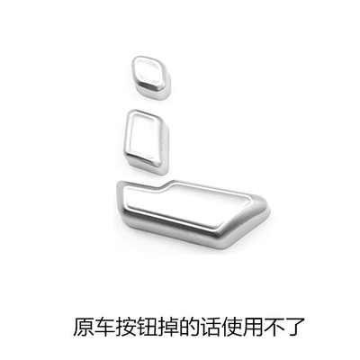 Other Automotive Interior Supplies W212 interior E260 W204 - 3-door-buttons-main-drivers-side