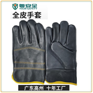 �S�����l��ɫ�������ӄڱ���ܛ��ĥܛƤ���o����