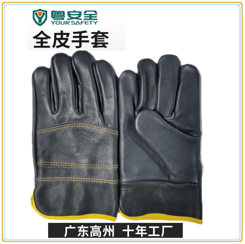 厂家批发深色焊工焊接劳保柔软耐磨软皮防护手套