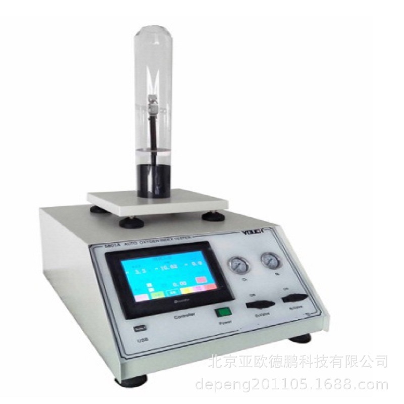 亚欧 自动氧指数仪/自动氧指数计 DP-5801A
