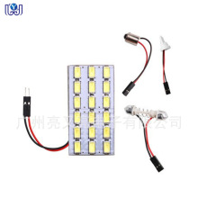 厂家直销 汽车LED灯阅读灯 LED灯板 18smd-5630 后箱房灯T10 双尖