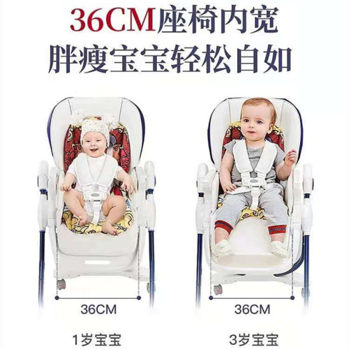 Hagaday Hakkada Children's Folding Multifunctional Dining Chair Household Baby Eating Table Chair for Delivery