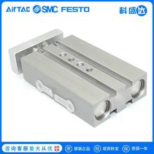 FESTO费斯托双杆气缸DPZ-10-16-20-25-32-40-50-60-70-100-P-A-GF