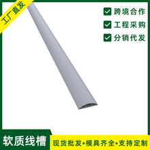 pvc������ȼ���b���������߾��о����z늾���ճ���ȵذ�ܛ����