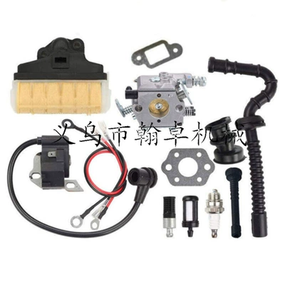 Ms250 Ms230 021 023 210 Carburetor Air Filter Fuel Pipe Oil Filter High-Pressure Package Oil Pipe (Tubing) - ms250-ms230-021-023-210-carburetor-assembly-picture-1