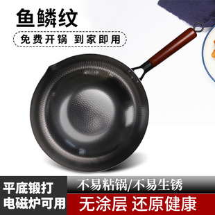 呴��F偼��ßo�T��ƽ�ײ�ճ�����ͨ��늴Št�~�[�y����