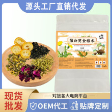 ѹӢ۲yõˮp{ȷԴ^S؛Դ