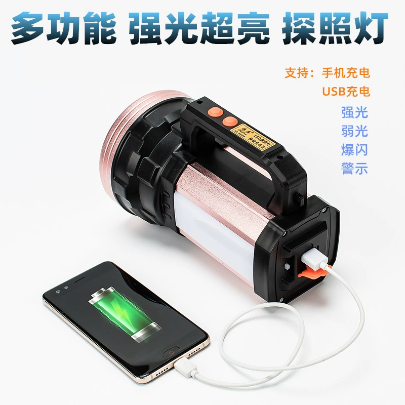 Многофункциональный супер яркий прожектор зарядка сокровище 100 Вт портативный фонарик светодиодный сигнальный световой диапазон высокой мощности