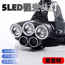 ¿h^^T6USB늶๦Lmҹឳ^