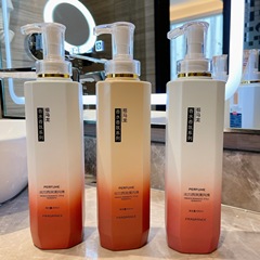 香思貝爾祖馬龍去屑止癢洗髮水 清爽蓬鬆洗髮露滋潤護髮素沐浴露