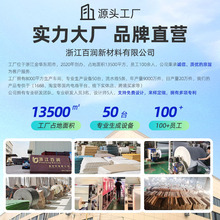 �羳����؛Դ�ڼ�������ճ�������b����N��ճ�������Ҡ�����ճ