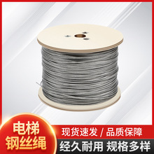 ���䓽z�K10mm������ҷ���K�ߏ����d���d؛�����C��о��݌���