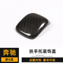 �m��춱��Y����b���19-23��YA200L�������w��A180L�п��N