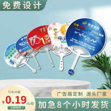 �F�ȶ����錚�����z��������������ͨPP�������ӷ��خa�V���ȶ���