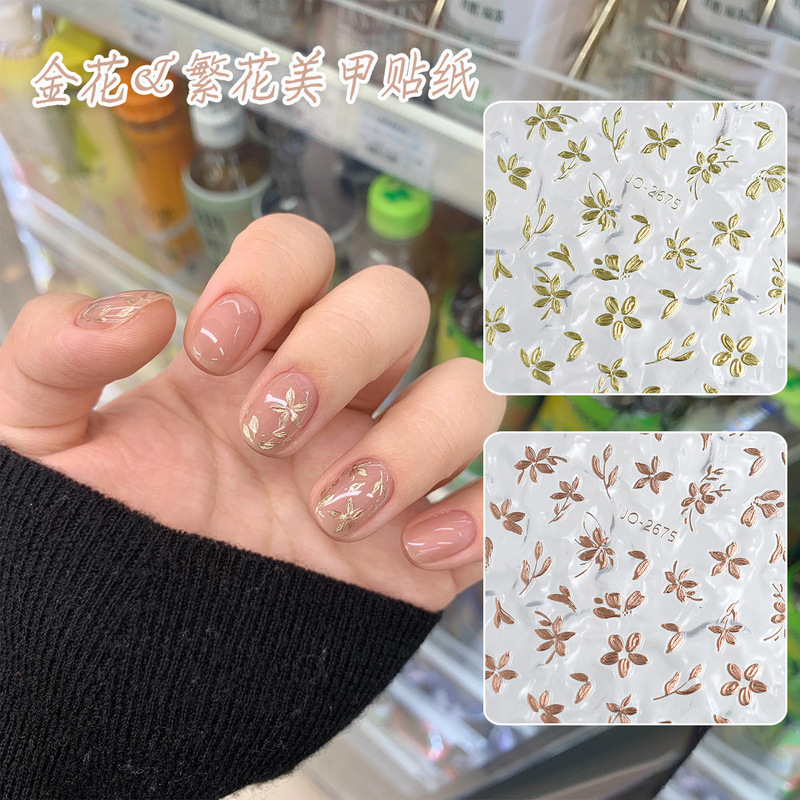 Internet-famous magic mirror powder small flower nail art stickers gilded flowers vintage decals 3D waterproof Japanese nail decorations Internet-famous magic mirror powder small flower nail art stickers gilded flowers vintage decals 3D waterproof Japanese nail decorations