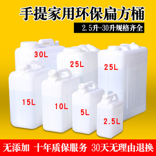 �Ӻ�ʳƷ����������ˮͰ���Î��w��Ͱ��Ͱ��Ͱ�bˮͰ���������u�o