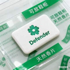 靴やバッグ用のフレグランスタブレット、特別な消臭芳香天然フレグランスタブレット、ひまわり革衣料品メーカー卸売フレグランスバッグ