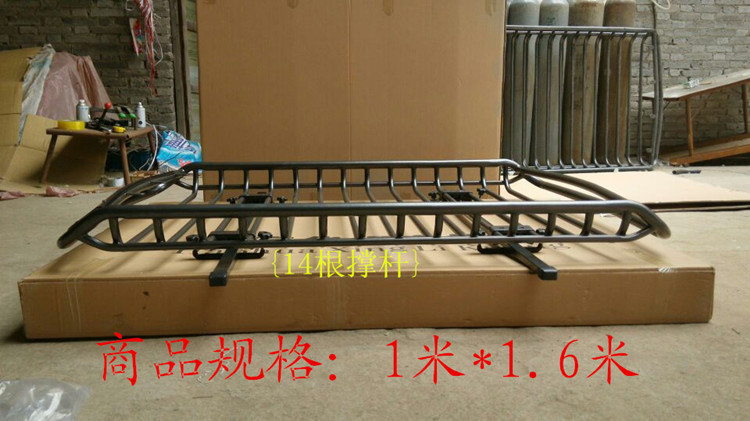 Suitable for off-road vehicle SUV modified special roof rack universal luggage frame car luggage rack roof rack top basket