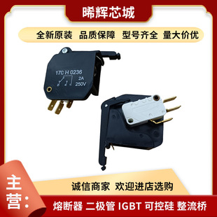170H0236 170H0238 Basman Fuse Micro Switch Alarm Auxiliary Contacts New Original