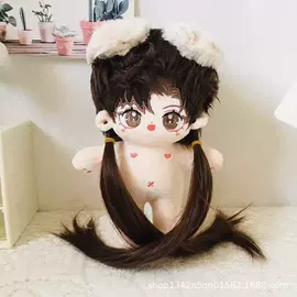 毛绒玩具;棉花娃娃;家居棉鞋