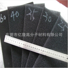 ���Ʒ��m������ˮ�����ޱ����_�׺��d��ˮ���m�^�V�WƬ���~�מV�W