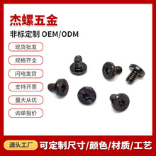 CM410���P�F����僺�CD�y÷�����ݽz���^ƽ�^PVD��CD�y���